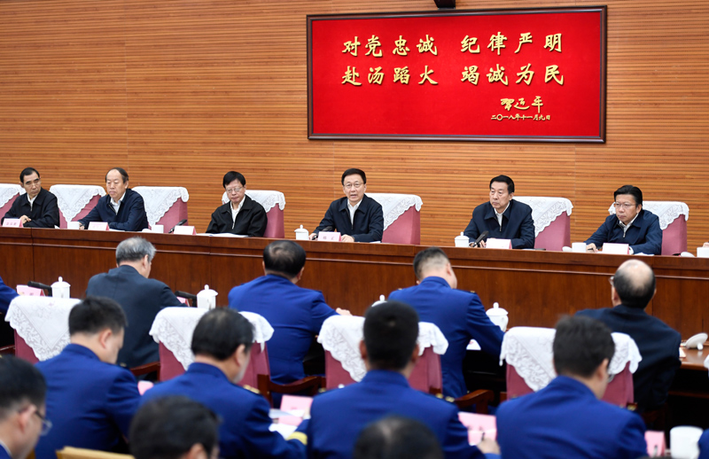 鸡靶艹女生崽线免费观看韩正出席深入学习贯彻习近平总书记为国家综合性消防...